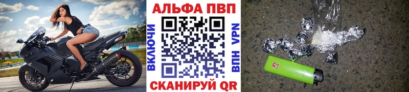 Наркотические вещества Нестеров Cocaine  Конопля  Меф мяу мяу  ГАШ 