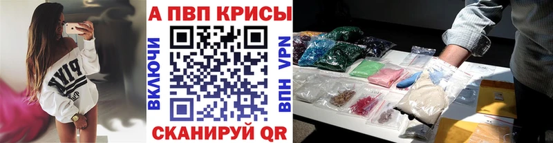 A PVP VHQ  Нестеров 