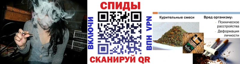 БУТИРАТ жидкий экстази  Нестеров 