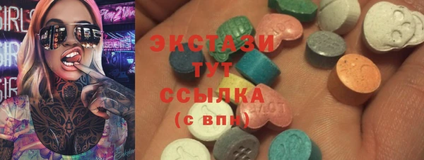героин Верхнеуральск