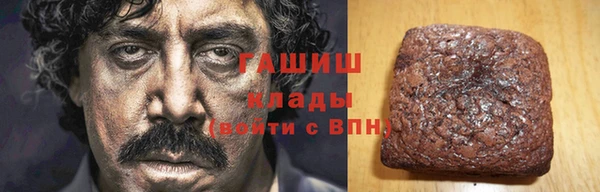 героин Верхнеуральск