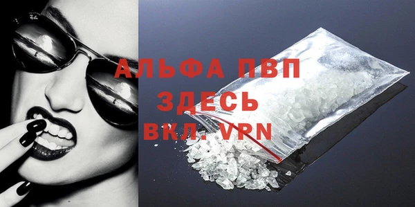 героин Верхнеуральск