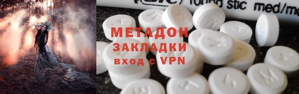 амф Верхний Тагил