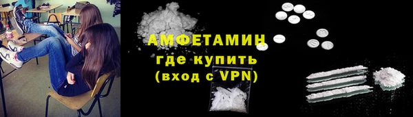 героин Верхнеуральск