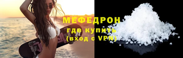героин Верхнеуральск