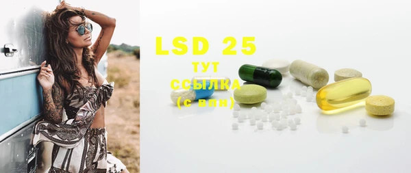 COCAINE Верея