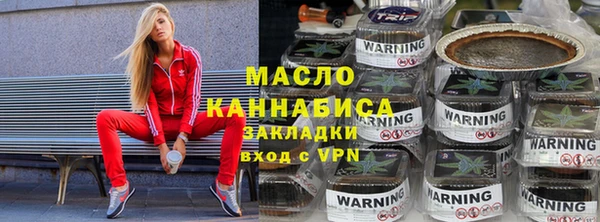 героин Верхнеуральск