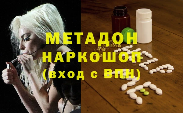 COCAINE Верея