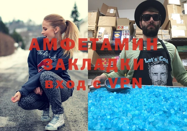героин Верхнеуральск