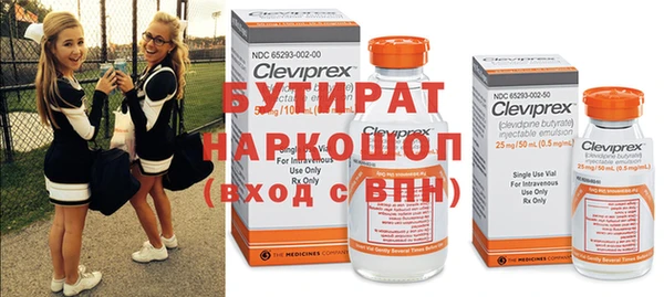 COCAINE Верея