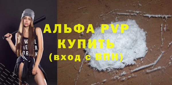героин Верхнеуральск