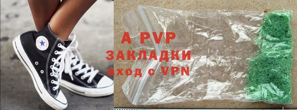 героин Верхнеуральск