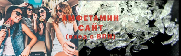 COCAINE Верея