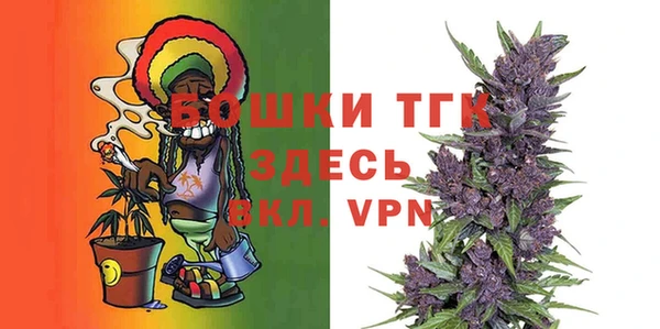 COCAINE Верея