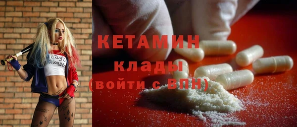 героин Верхнеуральск