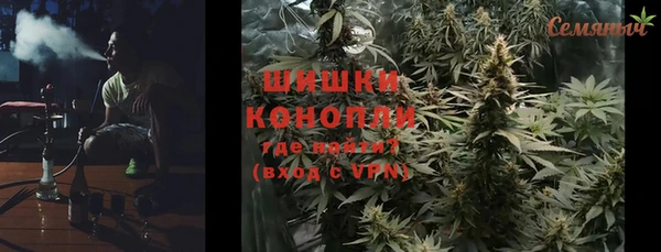 героин Верхнеуральск