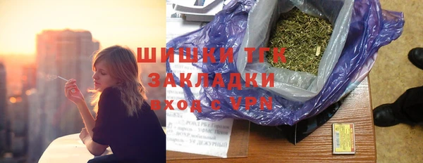 COCAINE Верея